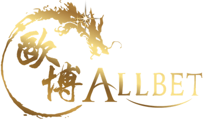 allbet