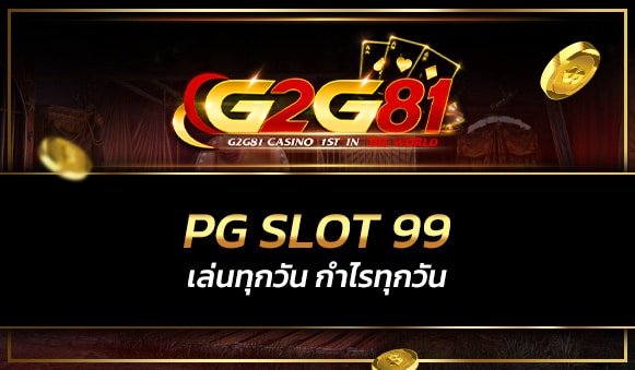 pg slot99